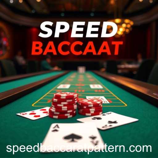 The Rise of Speed Baccarat in 2025